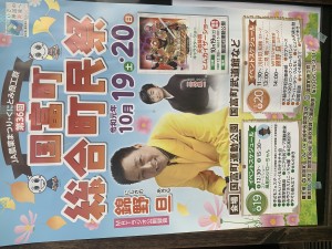 481CDDFA-D09E-4BF4-8D3E-1C8CD96D4B94