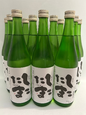 (720ml) P2{Zbg