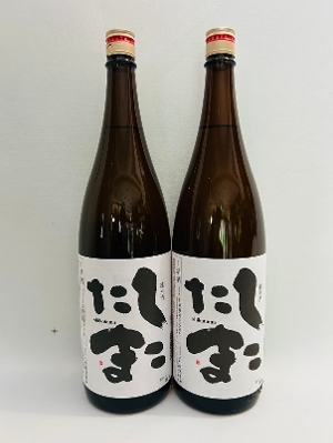 (1.8L)@2{Zbg