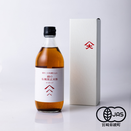 綾の有機黒玄米酢 500ml